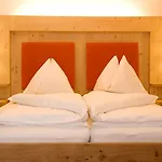 Szálloda Alpenhof 4*