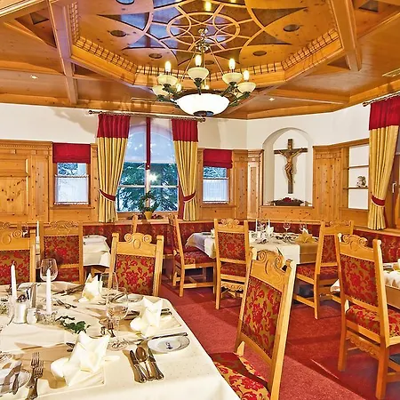 Alpenhof Hotel 4*
